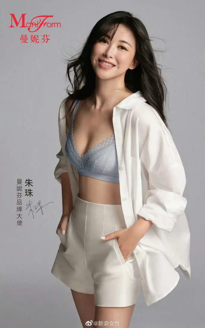 挖财宝用户增长曲线